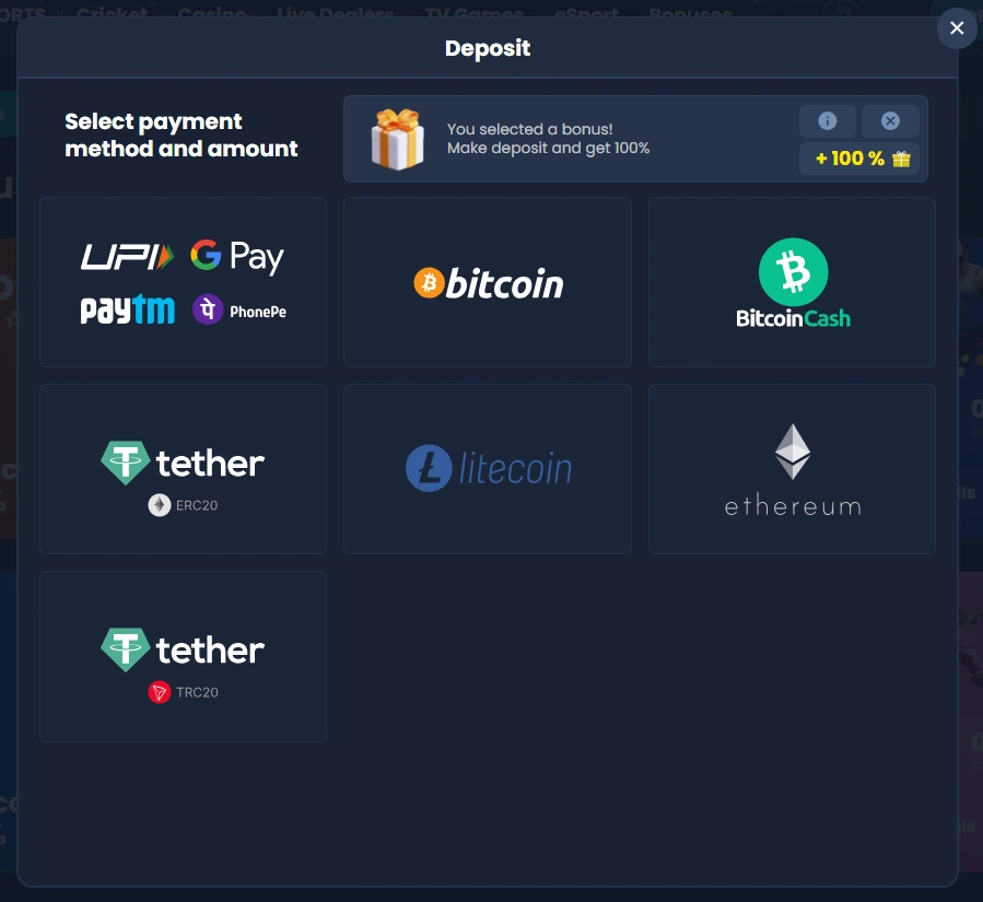 Deposit